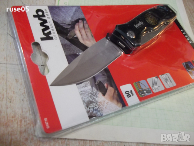 Нож "kwb" авто авариен сгъваем нов, снимка 4 - Ножове - 36186632