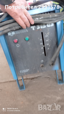 Електрожен Кракра 