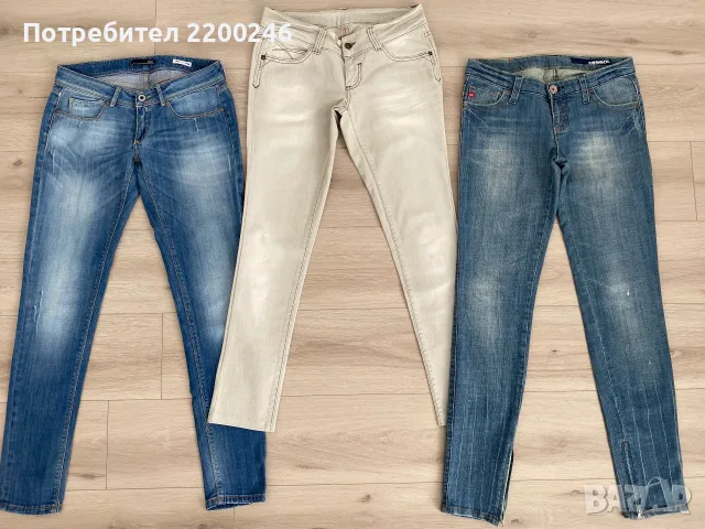 Дънки Miss Sixty / FABI / Vero Moda