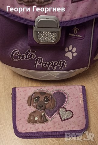 Ергономична ученическа раница Belmil CLASSY Cute Puppy 403-13-28, снимка 6 - Раници - 41937750