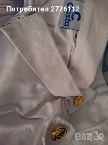 Гащеризон мъжки Costa работен, снимка 7 - Други - 51554963