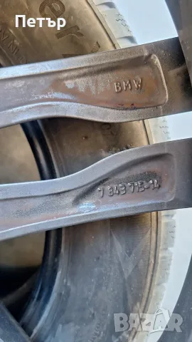 ОРИГИНАЛНИ АЛУМИНИЕВИ ДЖАНТИ ЗА БМВ DOUBLE SPOKE STYLE 373- 5-6 -А СЕРИА 5Х120Х72.6-20 цола, снимка 10 - Гуми и джанти - 56128972