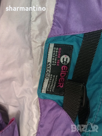 Eider професионално ски яке XL , снимка 6 - Якета - 52913155