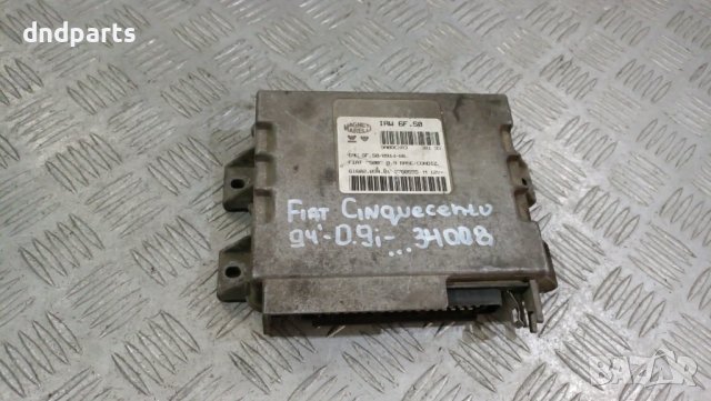 Компютър Fiat Cinquecento 0.9i 1994г.	