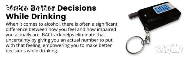 Луксозен алкохолен тестер BACtrack Go- ключодържател, снимка 7 - Уреди за диагностика - 48550648
