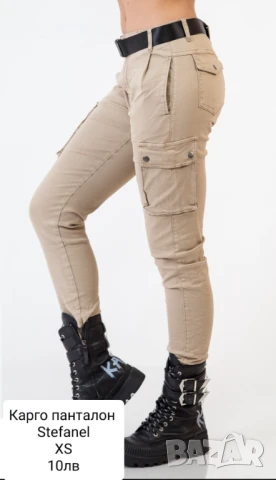 Карго панталон Stefanel