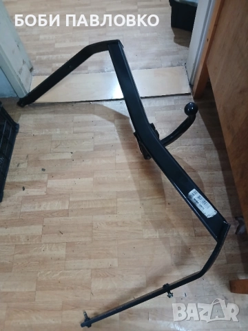 Теглич бринк за фокус мк2,мк3 с-макс, снимка 12 - Аксесоари и консумативи - 51964800