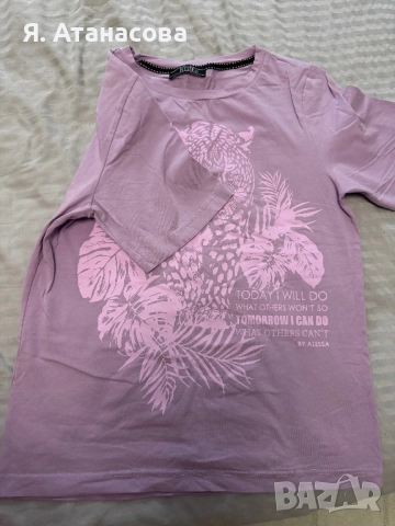 Тениска - Alessa - Нова - S размер, снимка 3 - Тениски - 52588157