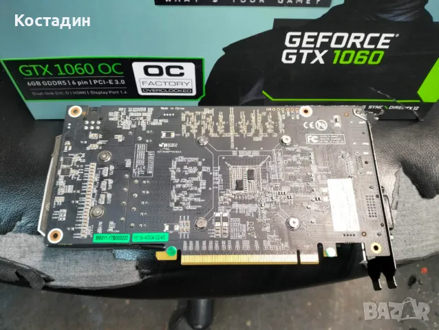 KFA2 GEFORCE GTX 1060 OC 6GB, снимка 3 - Видеокарти - 48497659