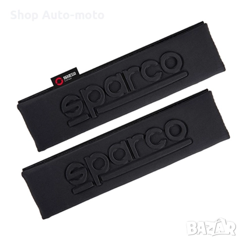 Протектори за колани Automat - SPC1211, 2бр в к-т, 240 x 65 мм, 4 цвята, снимка 2 - Аксесоари и консумативи - 52281279