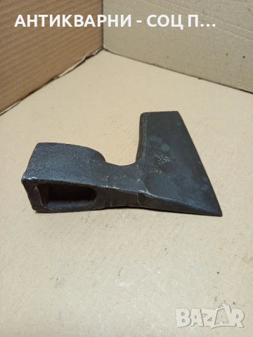 Соц Стара Кована Брадва Номер 12. Тегло 1.700кг., снимка 3 - Антикварни и старинни предмети - 50648489