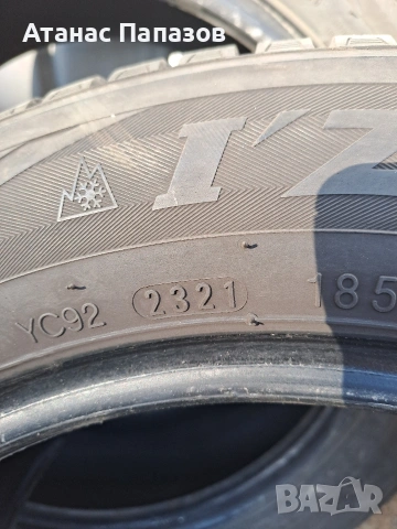 Зимни гуми 185х60х15 почти нови, снимка 5 - Гуми и джанти - 53109786