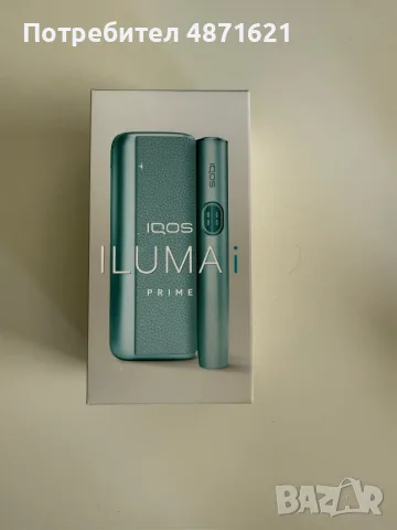 IQOS ILUMA I PRIME 