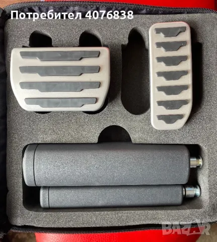 Капачки за педали на Land Rover Evoque 