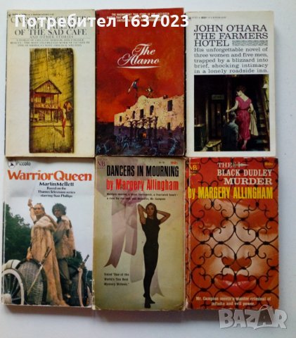 книги на английски език, снимка 3 - Чуждоезиково обучение, речници - 21621957