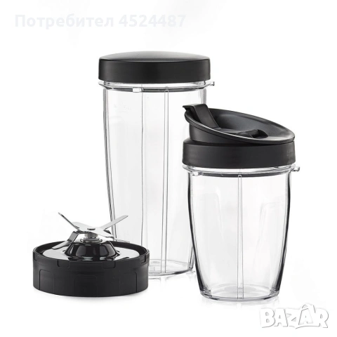 Нутри блендер Muhler, 1200W, 6 ножа, 2 чаши, Old Gold, снимка 5 - Блендери - 53416496