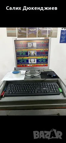 Стенд за реглаж BORA 217, снимка 3 - Индустриална техника - 55985585