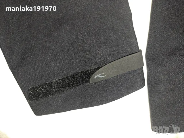 Kjus Men Pro 3L Jacket 48(S) мъжко дъждобранно яке, снимка 6 - Спортни дрехи, екипи - 50057884