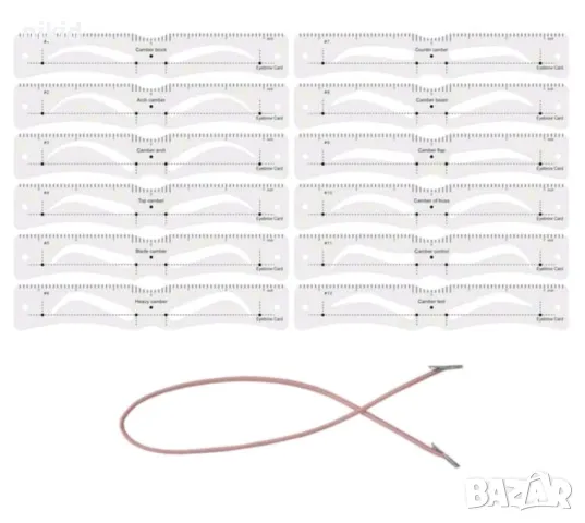12 бр Шаблон шаблона шаблони за оформяне на вежди + ластик, снимка 2 - Други - 49340021