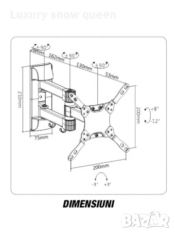 Стойка за телевизор нова , снимка 3 - Стойки, 3D очила, аксесоари - 50054606