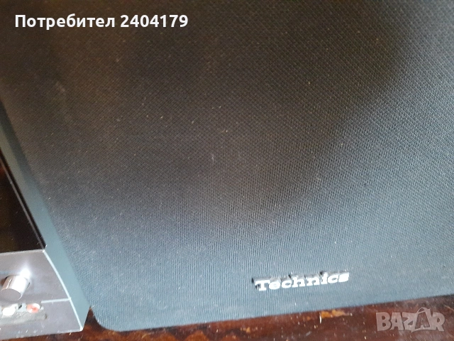продавам!!, снимка 2 - Ресийвъри, усилватели, смесителни пултове - 53756554