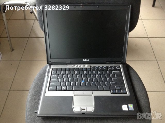 Dell latitude D620, снимка 1 - Части за лаптопи - 35731733