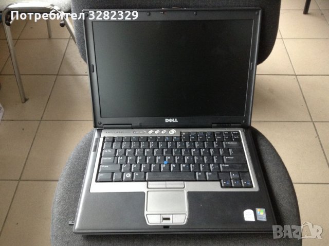Dell latitude D620