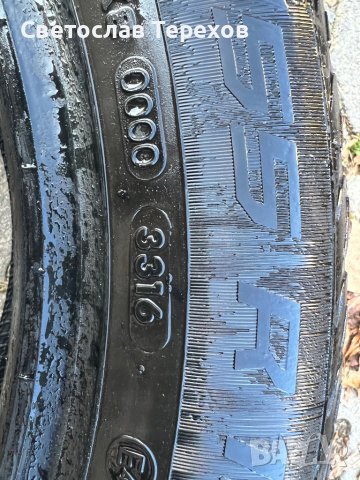 Продавам зимна гума “Вредщайн Сноутрак 5”-215/55/16-НОВА, снимка 8 - Гуми и джанти - 38625943