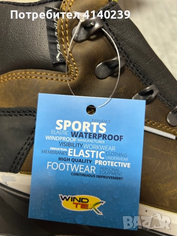 Чисто нови работни зимни обувки, снимка 4 - Мъжки ботуши - 52496999
