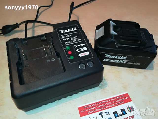 MAKITA-LI-ION БАТЕРИЯ И ЗАРЯДНО 3103221057, снимка 2 - Винтоверти - 36292472
