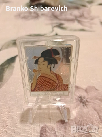 10 € сребърна proof монета 2023- Kitagawa Utamaro, 3000 бр.тираж.