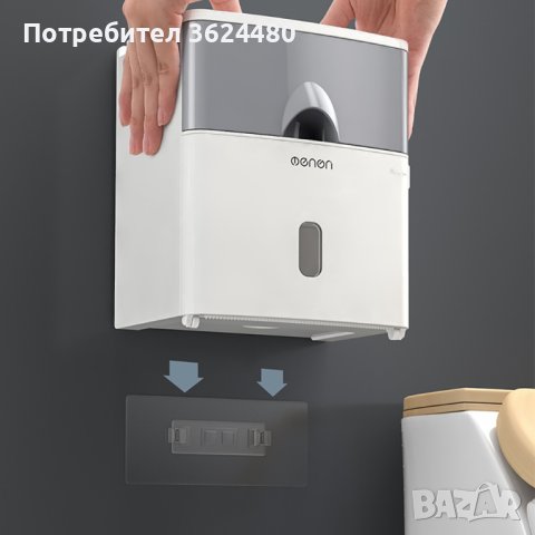 Лепяща пластмасова поставка за тоалетна хартия 67500, снимка 5 - Други стоки за дома - 42649468