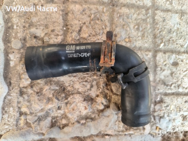 Маркуч картерна вентилация за Опел Вектра Астра Opel Vectra Astra Corsa 90528773