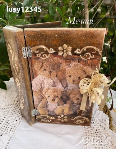 Кутия книга-Семейство мечета!