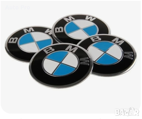 Силиконови стикери за джанти BMW – 60 мм (Комплект 4 броя), снимка 3 - Аксесоари и консумативи - 52564845