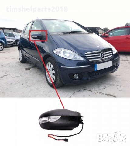 Огледала за MERCEDES B-class W245 2005-, A-class W169 2004-, снимка 3 - Части - 34294362