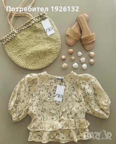 Сет за плаж "Zara" & " H&M", снимка 1 - Бански костюми - 41206109