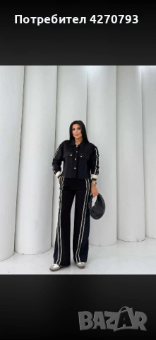 Нов модел спортен сет