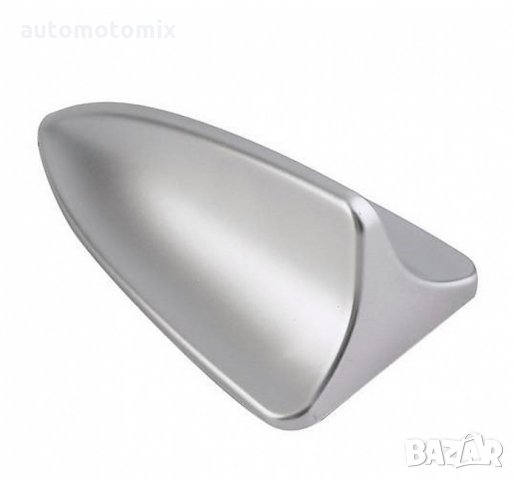 ДЕКОРАТИВНА АНТЕНА ЗА АВТОМОБИЛ СИВ - 1064, снимка 2 - Аксесоари и консумативи - 34681185