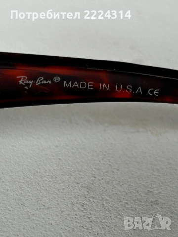 оригинални слънчеви очила Ray-Ban, снимка 4 - Слънчеви и диоптрични очила - 53695268