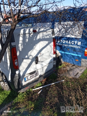 Opel Vivaro Reno Trafic 2бр за части вс налично , снимка 10 - Части - 52693574