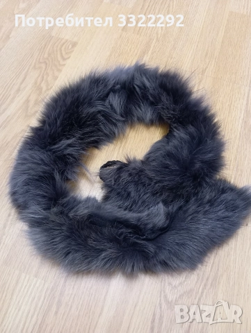 Шал, яка от естествен косъм 