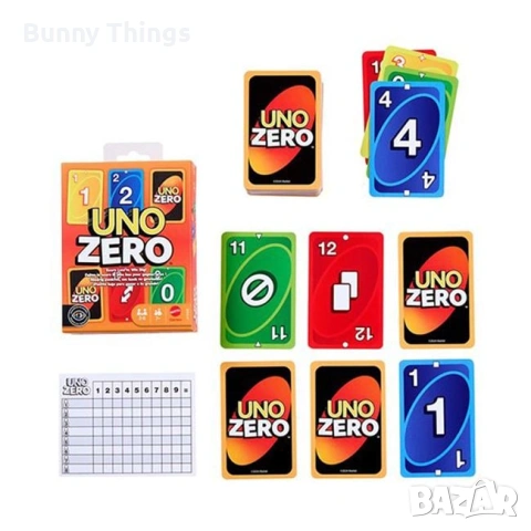 Настолна игра UNO Zero – Mattel, снимка 2 - Игри и пъзели - 53410166