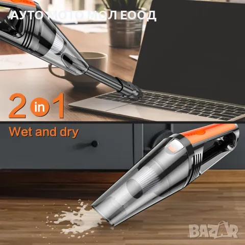 Мощна Прахосмукачка за кола с LED осветление 100W/12V., снимка 2 - Аксесоари и консумативи - 49852280