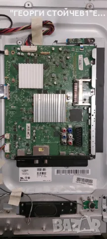 43PUS7100-12  715G7259-M0F-000-005T  715G6679-P02-002-002H    715G7111-P02-000-002H   6870C-0552A   , снимка 5 - Части и Платки - 48418844