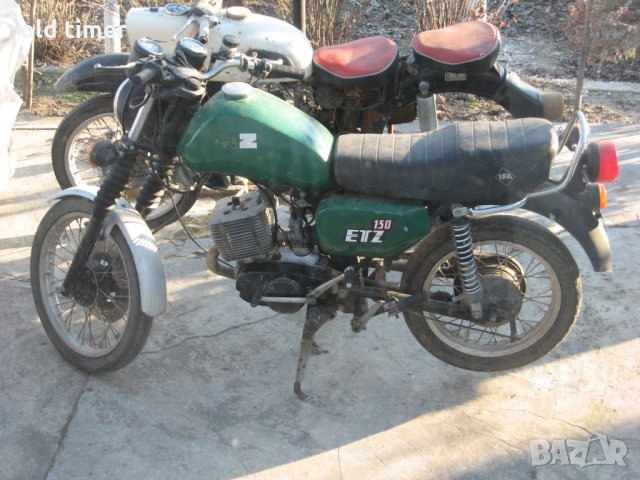 резервоар и капаци резервоари за мз етз 150 250 251, снимка 2 - Части - 33775905