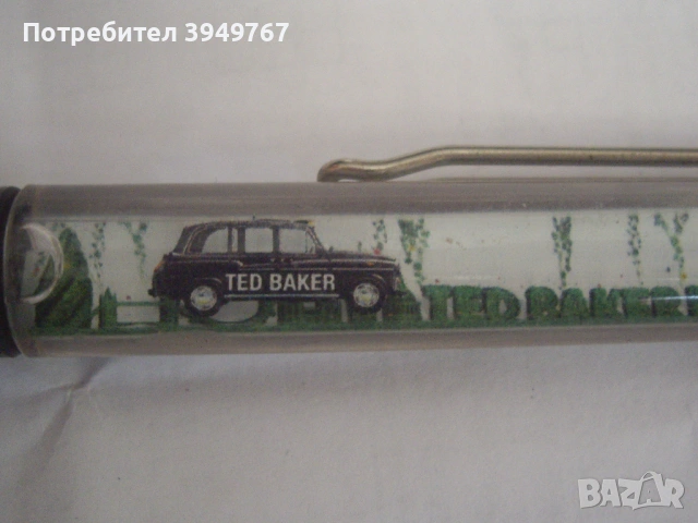 Стара химикалка., снимка 2 - Антикварни и старинни предмети - 53072079