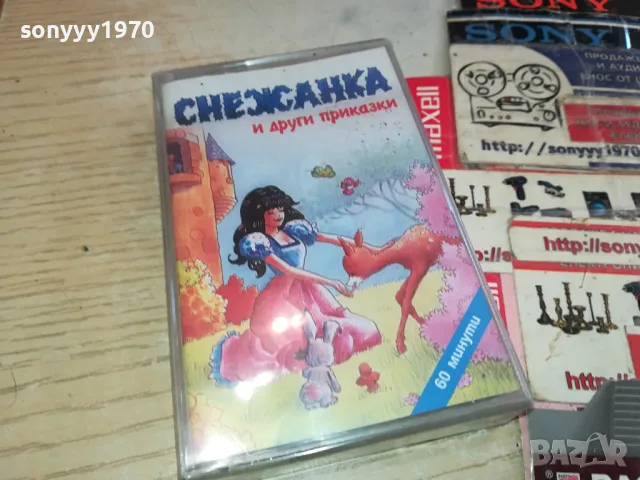 СНЕЖАНКА-КАСЕТА 1304251507