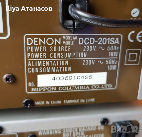 Denon DRA 201SA Dcd 201 SA стерео усилвател радио компакт диск и дистанционно , снимка 18 - Аудиосистеми - 40295343