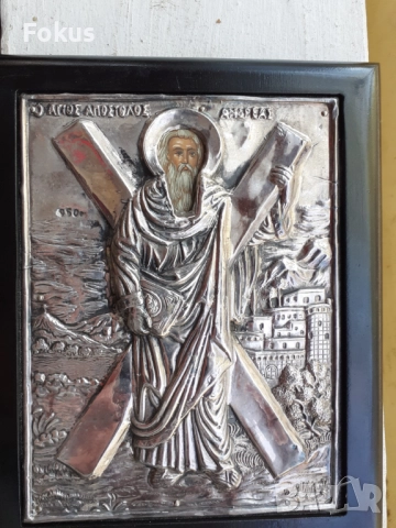 Голяма сребърна икона със сертификат, снимка 2 - Антикварни и старинни предмети - 51498369